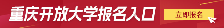 留学国外报到材料_留学国外报到材料有哪些(图1)
